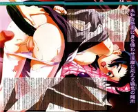 COMIC Megastore H 2003-09