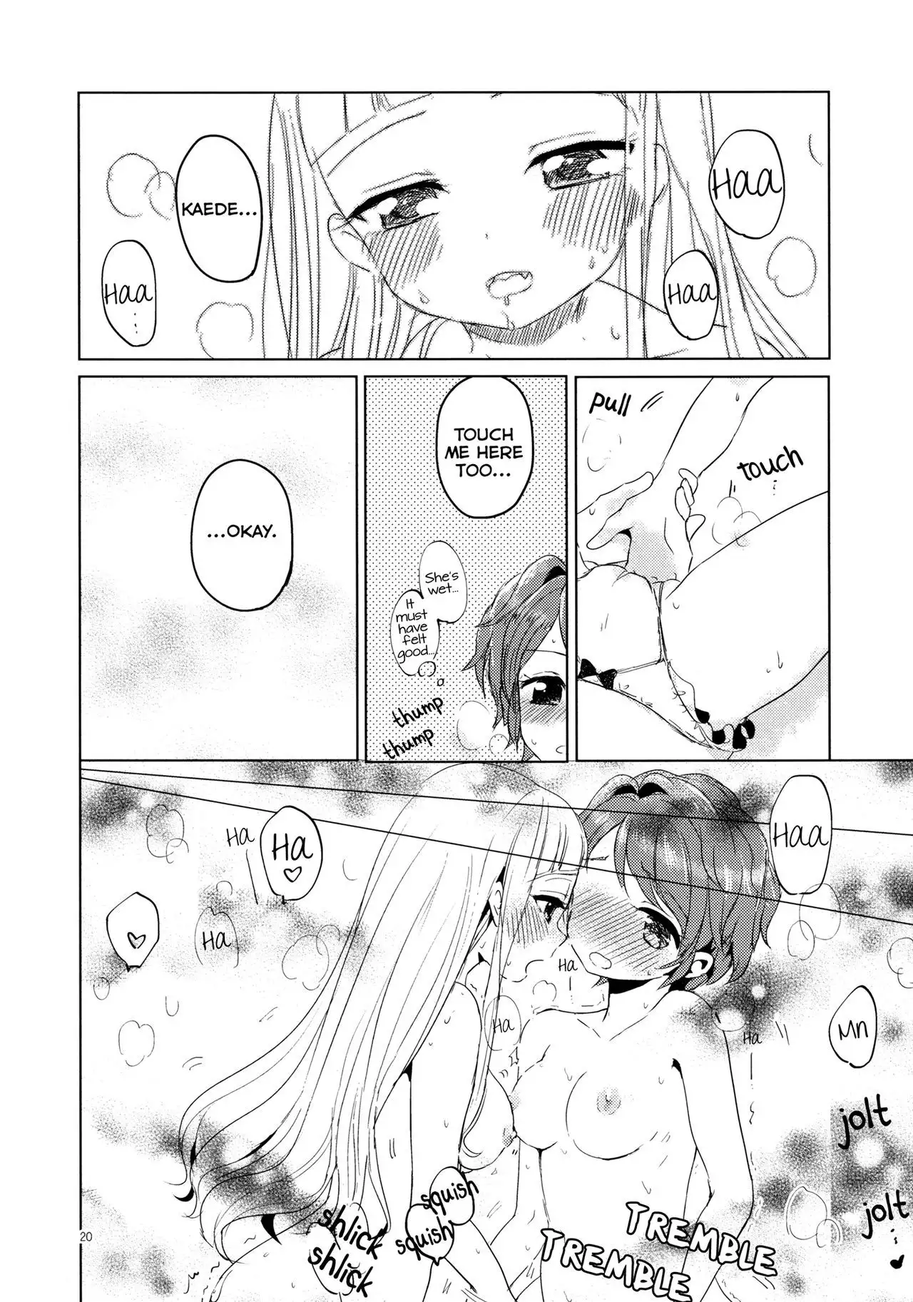 Issho ni Nete mo Ii desu ka? | May I sleep with you