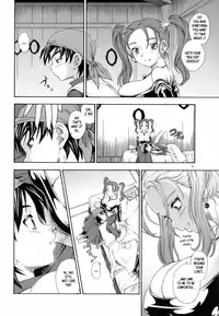 (C68) [Kensoh Ogawa (Fukudahda)] Jessica Milk 8.0 (Dragon Quest VIII) [English] [Steve]