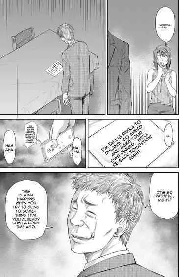 Oyako no Jijo | A Father-Daughter Situation