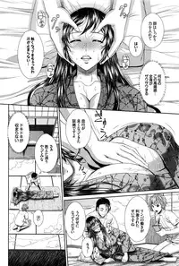 COMIC BAVEL 2016-09