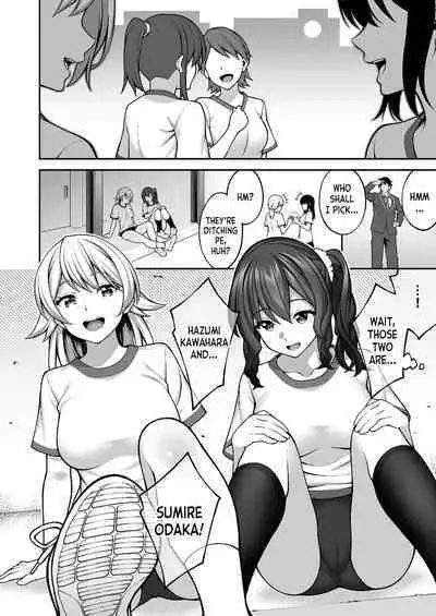 [Doushoku (INAGITA)] Saimin Gakuen 4 Saiminjutsu de InCha Kirai no Namaiki JK o Te ni Ireta Ore [English] [desudesu] [Digital]