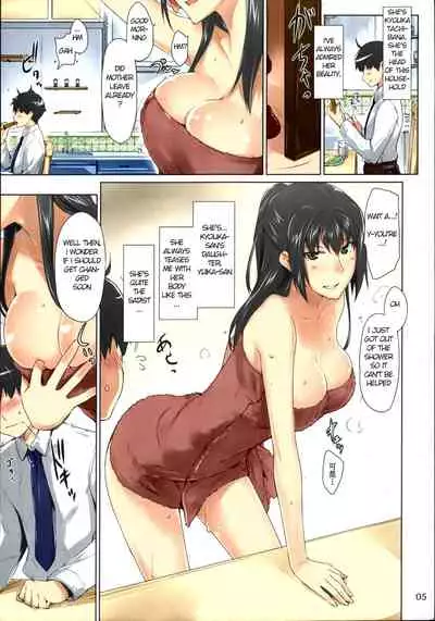 [BLEACHED] (C81) [MTSP (Jin)] Tachibana-san's Circumstances With a Man [English] [Colorized] [Decensored] [MTSP (Jin)]