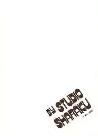 [STUDIO SHARAKU (Sharaku Seiya)] Kanshoku Touch vol.2 ver.99 (Miyuki)