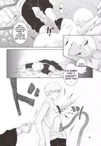 (C69) [Nekomataya (Nekomata Naomi)] Shidare Zakura / Weeping Cherry (Naruto) [English] [D-W]