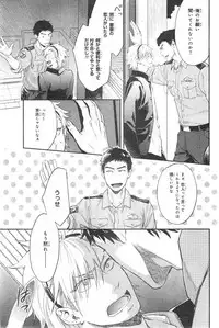 CIEL 2015-01