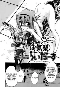 [Inu] Lucky na Hi | Lucky Day [English] [H9E] [Decensored]