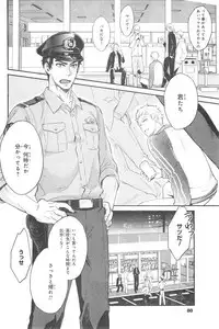CIEL 2015-01