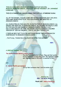 [Crimson Comics (Carmine)] Sen no Yokubou (Final Fantasy X-2) [Colorized]