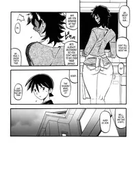 (C83) [Sankaku Apron (Sanbun Kyoden, Umu Rahi)] Akebi no Mi - Yuuko [English] [B.E.C. Scans]