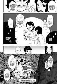 [Takatsu] Sakura Democracy! [English] {doujin-moe.us}
