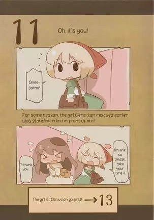 Choose-Your-Own-Adventure Doujin Translated