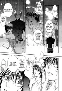 Yuushitetsusen no Koi