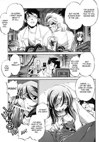 [Ootori Ryuuji] Hakase to Musume to Joshu to Inazuma | Professor and Daughter and Assistant and Lightning (Increment RO) [English] [desudesu]