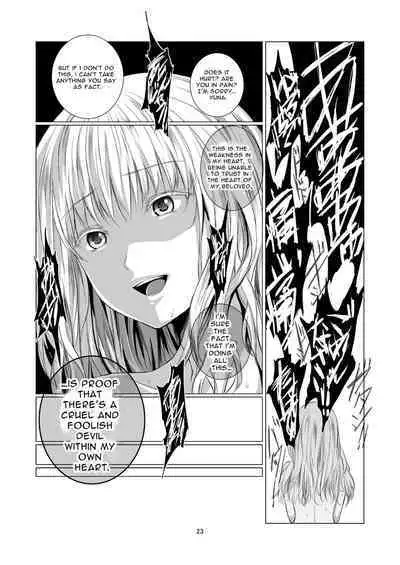 Akuma no Shoumei | Devil's Proof