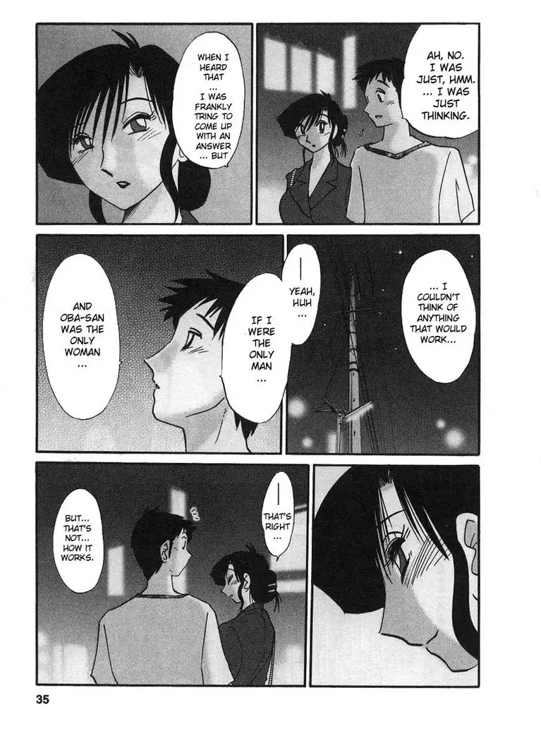 Tatoeba Haha Ga Volume 2 - Chapter 10