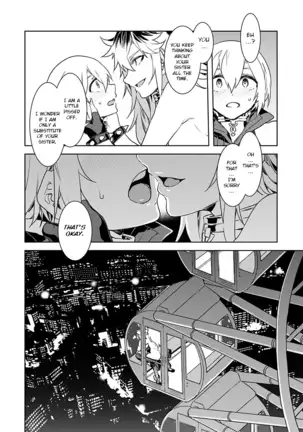 Mizuryu Kei Luvslave Ch.5 English