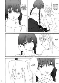 (ToHeartSai 2-D) [Raid Slash (Yahiro)] Ange Noir (Maria-sama ga Miteru) [English] [trine]
