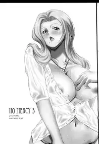 (C76) [Hanamiduki (Miduki Jou)] NO MERCY 5 (BLEACH)