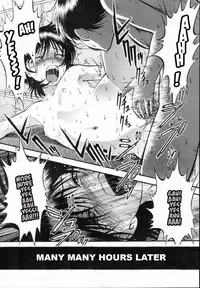 [Yoriu Mushi] R Shitei Ge [English] [MisterJ]