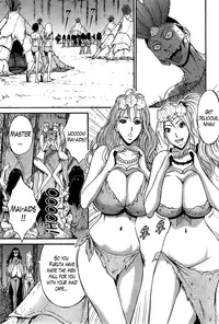 [Nagashima Chousuke] Kigenzen 10000 Nen no Ota | The Otaku in 10,000 B.C. Ch. 1-24 [English] [Natty Translations, Lazarus H]