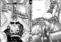 [The Amanojo9] Nuki Nuki Bunnys