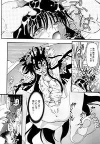 [Fujimiya Hiroshi] Shoujo no Kaikata Shitsukekata ~ Bishoujo Kankin Shiiku Nikki ~