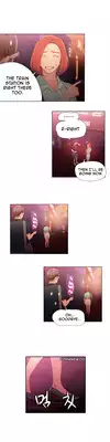 [BAK Hyeong Jun] Sweet Guy Ch.1-48 (English) (YoManga) (Ongoing)