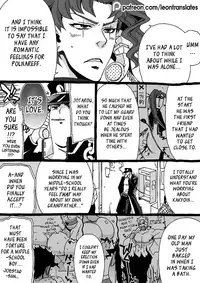 [Chrono Nanae] Mago Haji Jii wo Aishisugiteru | Grandson loves his Grandfather too much (JoJo's Bizarre Adventure) [English] {Leon990 Scanlations}
