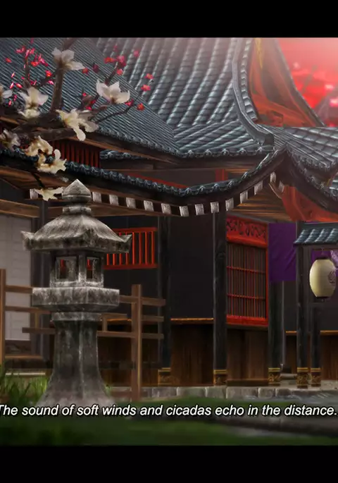 TEKKEN / KAZUMI'S MOONLIT WILDERNESS