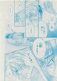 CIEL 2015-05