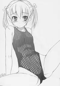 (CR37) [AskRay (Bosshi)] Haigure