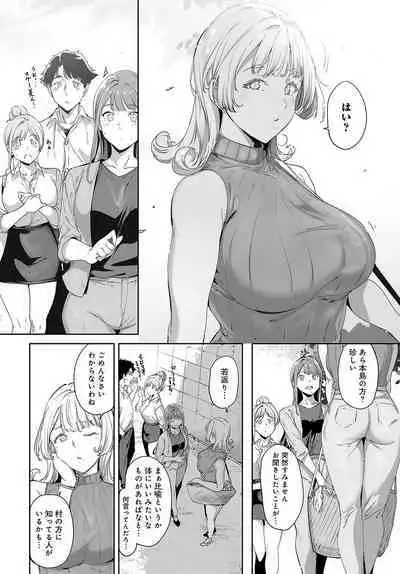 COMIC Anthurium 2024-05