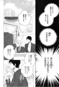 CIEL 2015-01