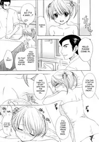 [Ozaki Miray] The Great Escape 4 Ch. 30-35 [English] {SaHa}