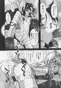 [Anthology] Little Pierce Vol.35