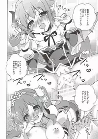 (COMIC1☆10) [keepON (Hano Haruka)] TotoSachix Fantasy (Granblue Fantasy, THE IDOLM@STER CINDERELLA GIRLS)