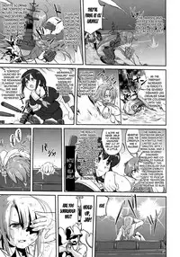 (C92) [Takotsuboya (TK)] Teitoku no Ketsudan Zettai Kokubouken | Admiral's Decision: Absolute National Defense Zone (Kantai Collection -KanColle-) [English] [N04h]