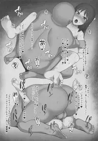 (C95) [Re:Cre@tors (Hiiragi Hajime)] Namaiki na Idol ni Saiminjutsu de Oshioki Shichau Hon (THE IDOLM@STER CINDERELLA GIRLS)