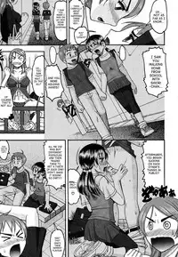 [Mokkouyou Bond] Konban Musuko o Goukan shimasu! | I'll Rape My Son Tonight (COMIC Shingeki 2012-12) [English] [Decensored] [Digital]