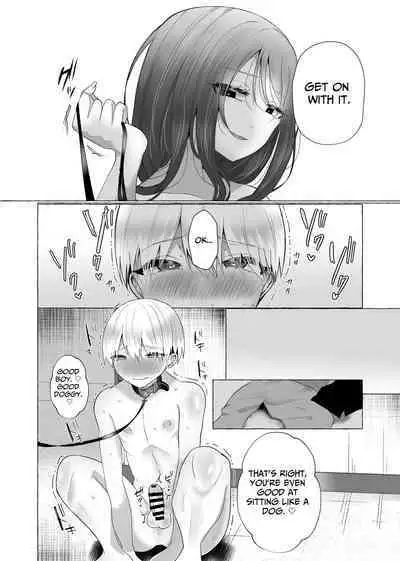 Boku wa Kanojo no Inu ni naru