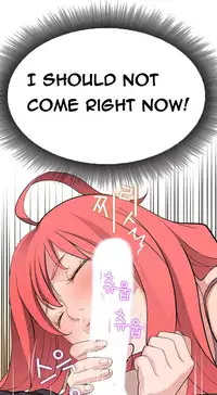 Tissue Thieves Ch.1-20 (English) (Ongoing)