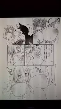 [Zensoku Rider (Tenzen Miyabi)] Juukan Collection 2 (Kantai Collection)