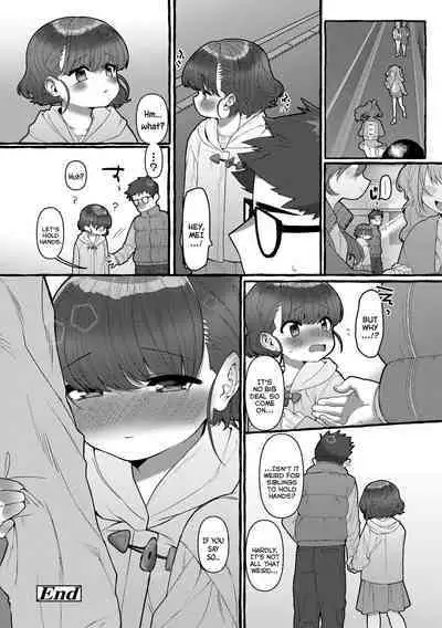 Mamimumemo