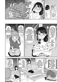 [John K. Pe-ta] Itoshiki Acmate- My Lovely Acmate Ch. 1-4 [English] [theamdrag] [Digital]