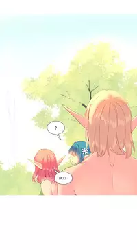 [Tankguy, ROZER] A World That I Rule Ch.01-30 [English] (Game of Scanlation) (Ongoing)