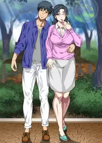 [Circle Spice] Jimi dakedo Eroi Karada Shita Okaa-san o Fuuzoku Ochi Sunzen de Sukutta Boshi Soukan