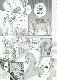 (Kanonana!) [Kurione-sha (YU-RI)] Kokucho Ranbu (Bleach) [English] [D-W]