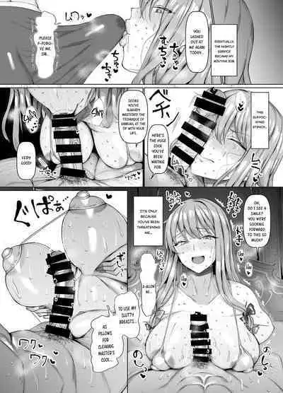 [Chinchintei (chin)] Seishorikei Patchouli-sama | Patchouli's Sexual Relief Duty (Touhou Project) [English] [Digital]