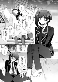 (C92) [downbeat (Kirimoto Yuuji)] Aichizm -Senpai Aichi Sairokushuu 2- (Cardfight!! Vanguard)